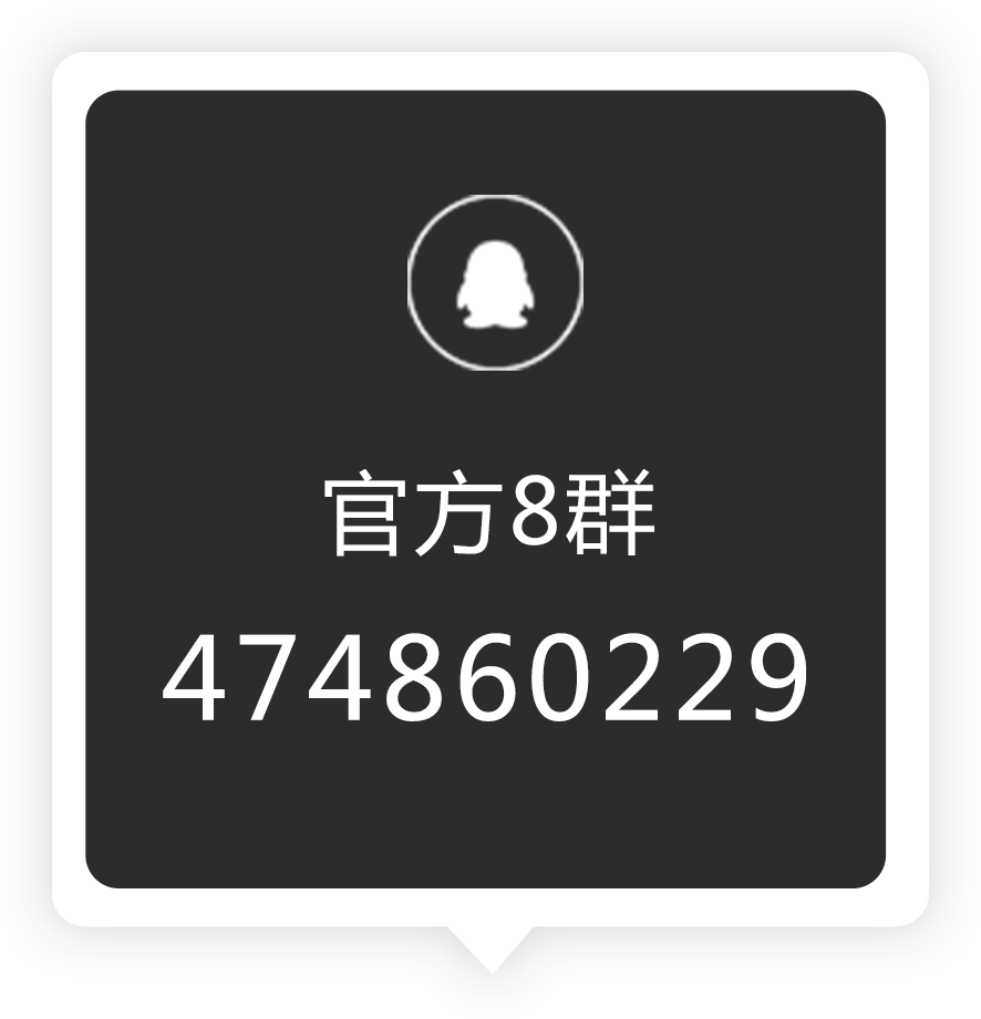EHS管理系統